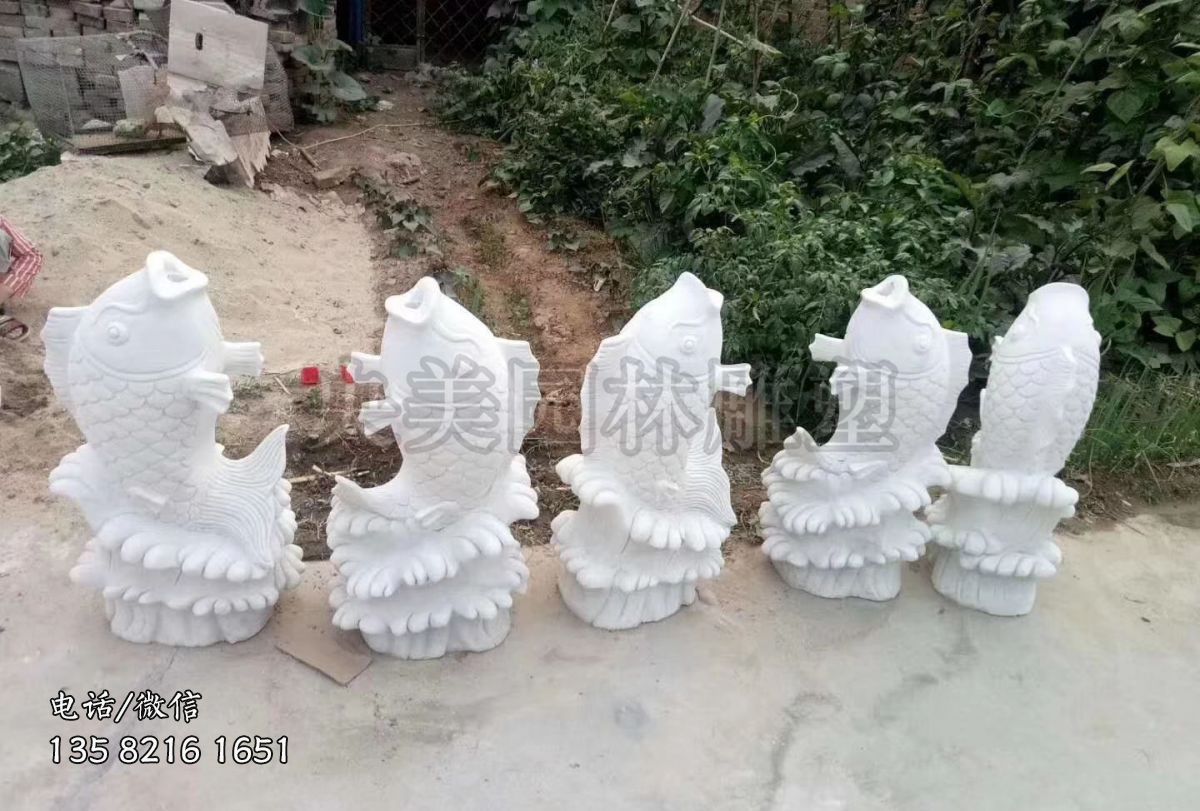 漢白玉噴水鯉魚(yú)雕塑