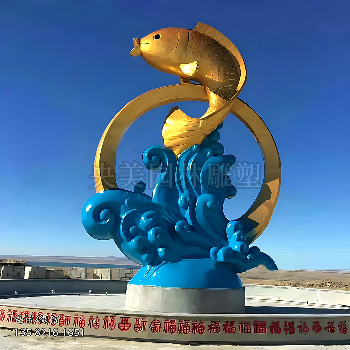 不銹鋼鯉魚(yú)躍龍門雕塑