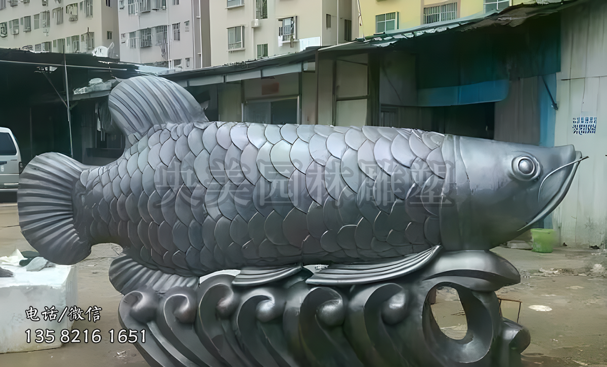 鑄銅龍魚(yú)景觀雕塑
