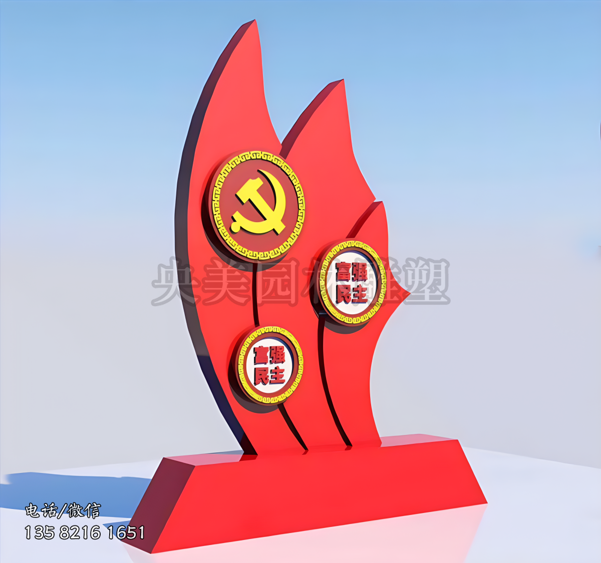 帆船造型旗幟雕塑擺件