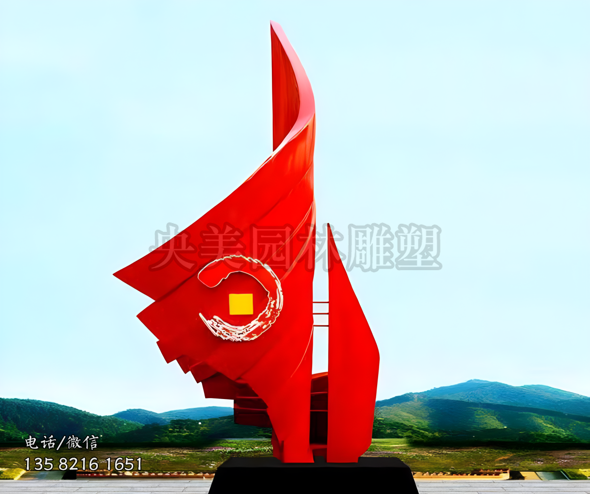 創(chuàng)意玻璃鋼彩繪旗幟雕塑
